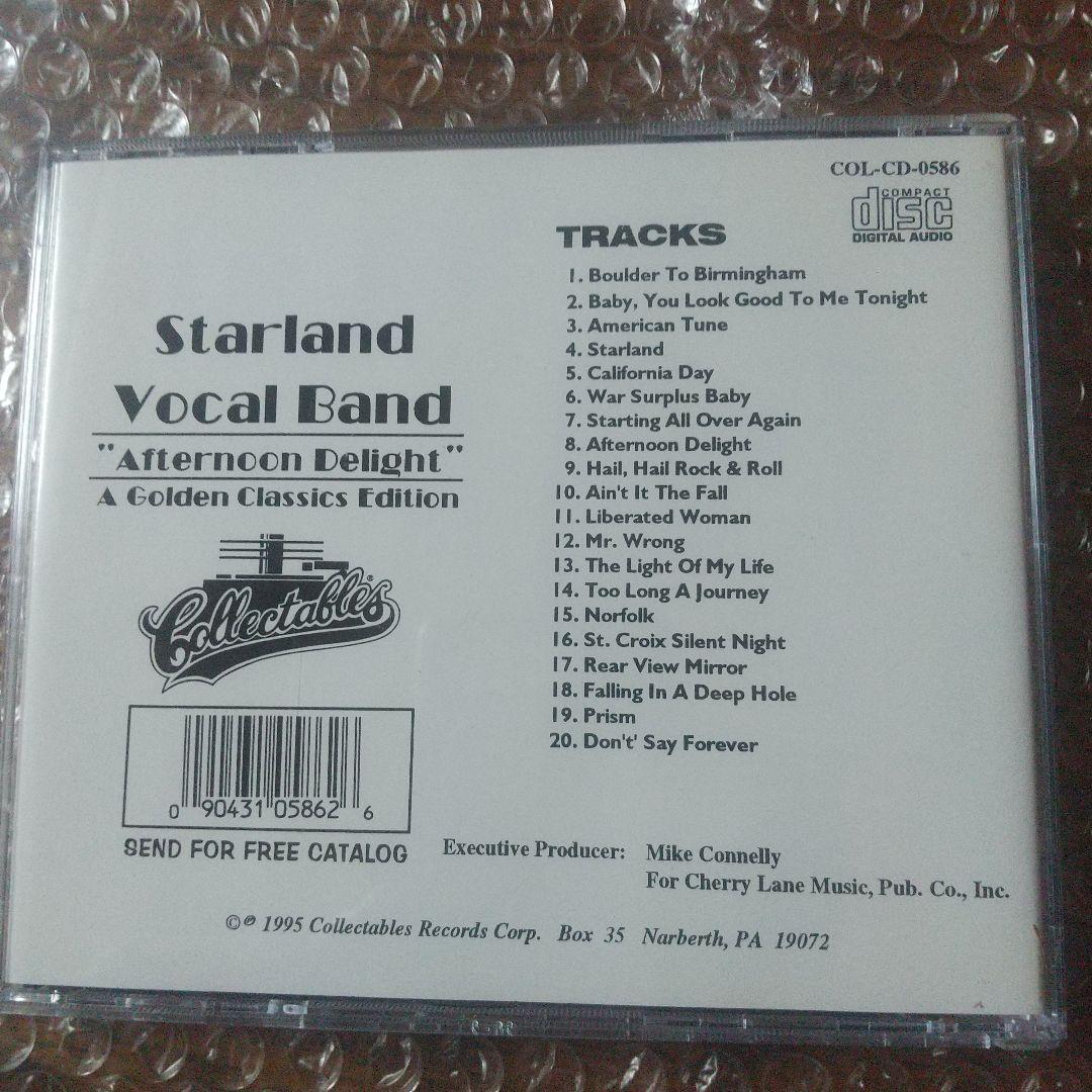 洋楽 Starland Vocal Band Afternoon Delight
