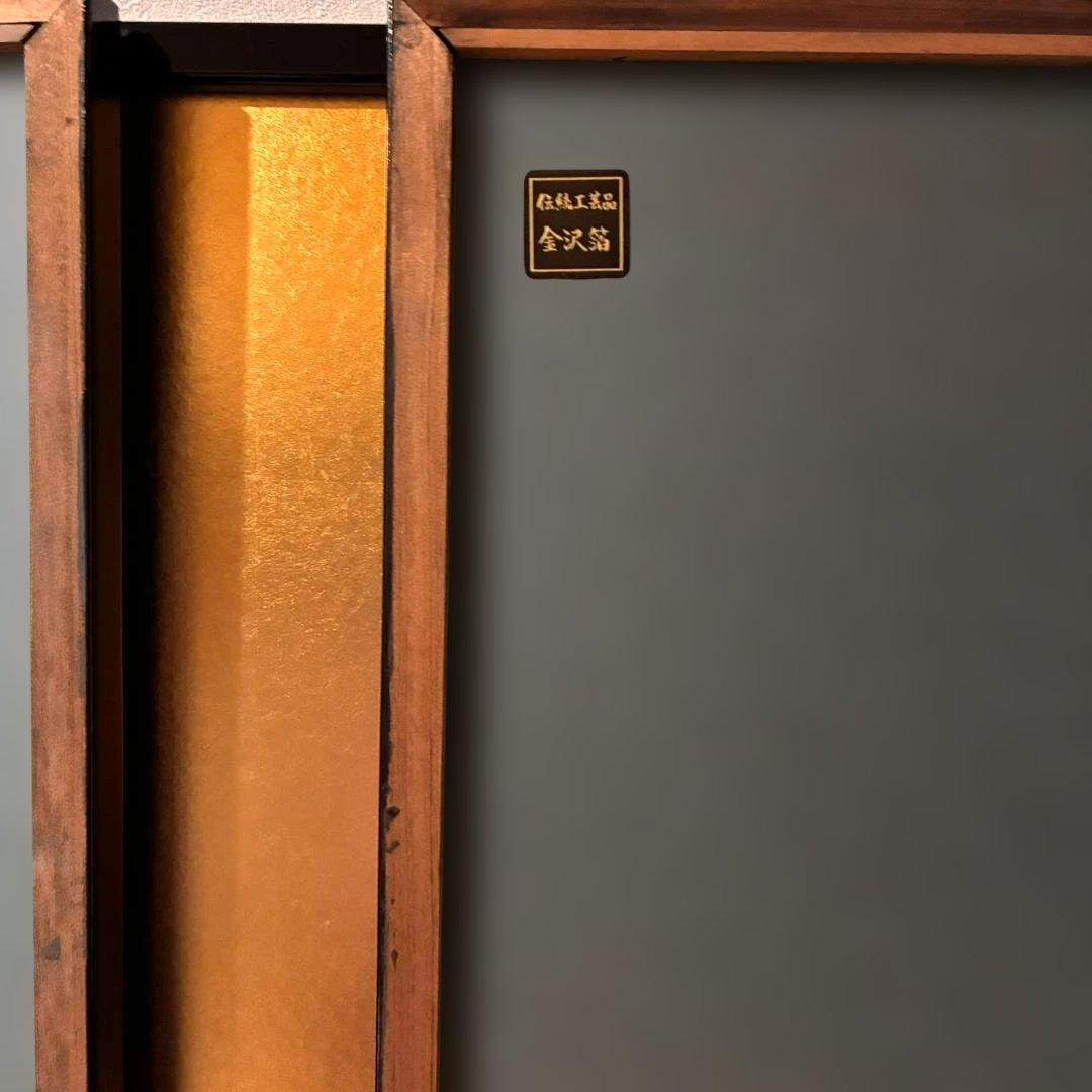 五月人形 兜飾り　別所実正　kabuto BESSHO Jisshou