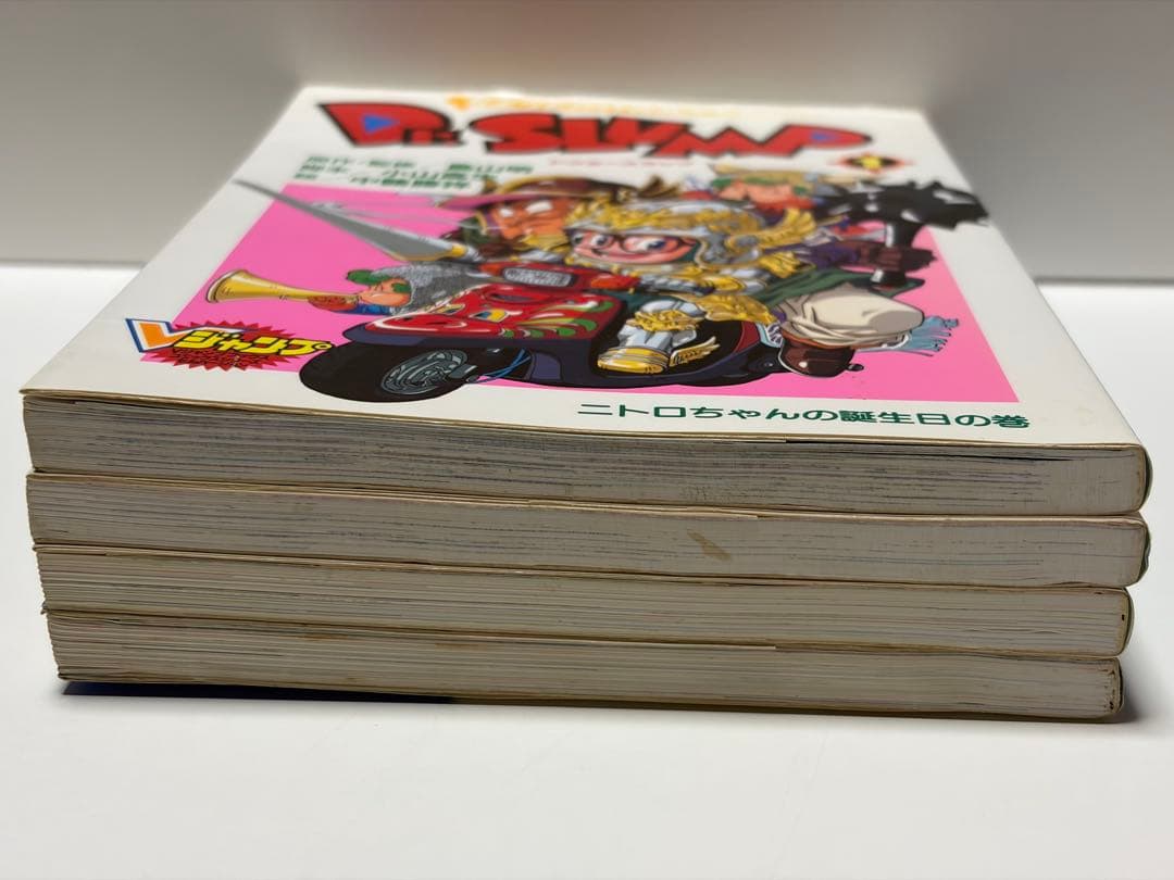 ちょっとだけかえってきたDr.スランプ 1巻～4巻セット