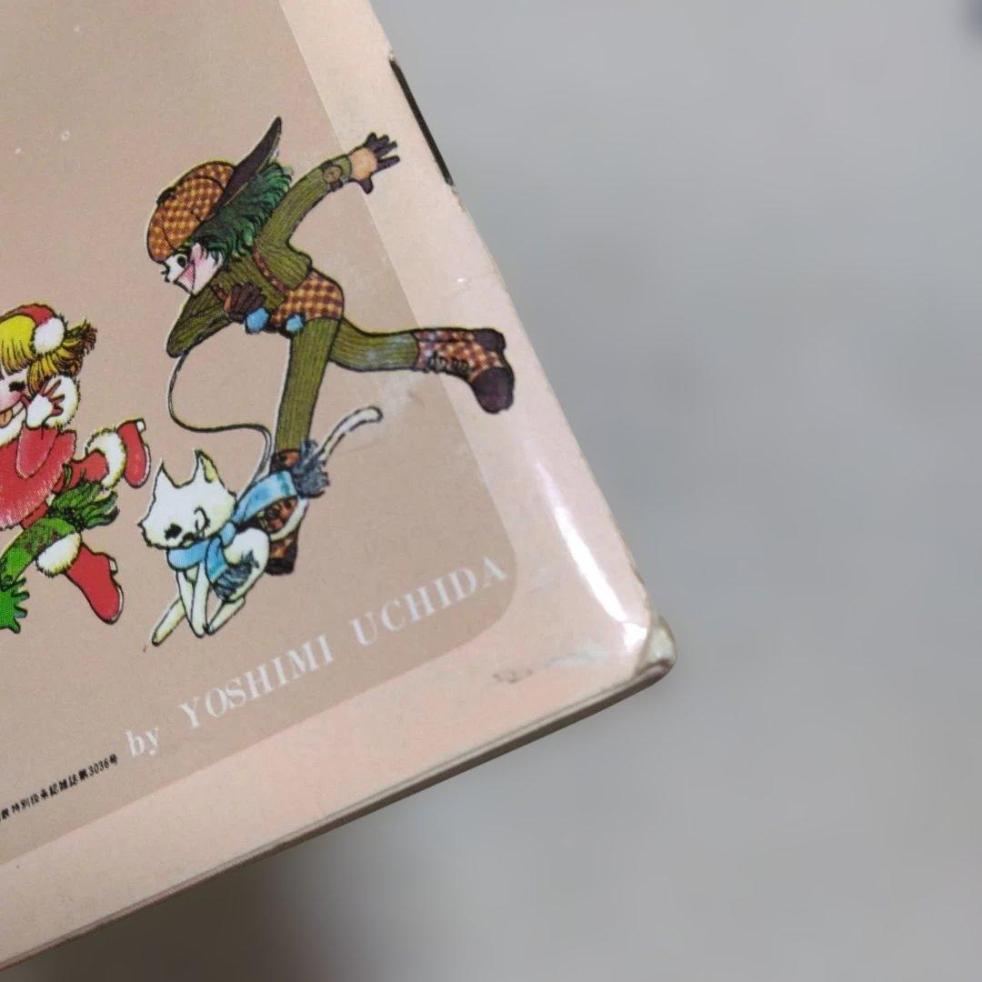 【入手困難】人気少女漫画　1978年りぼん付録　COMIC　NOTEBOOK