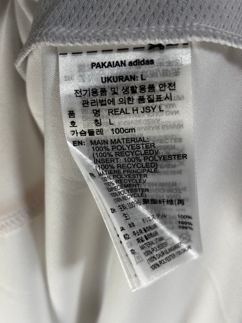 数回着用　レアルマドリード 長袖 ユニフォーム ホーム 25-26 L サイズ