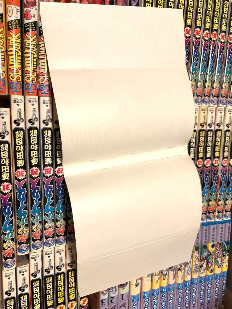 からくりサーカス全巻セット