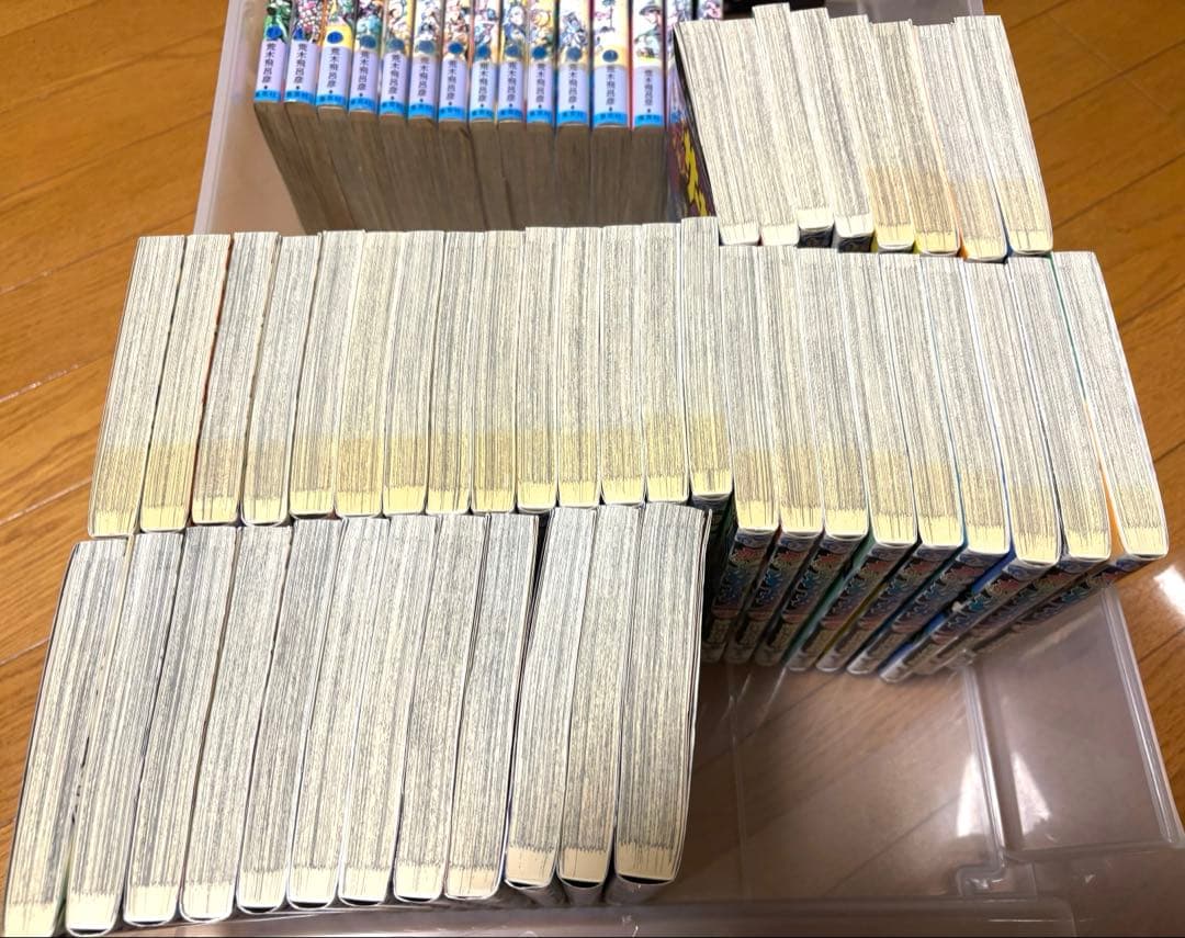 からくりサーカス全巻セット