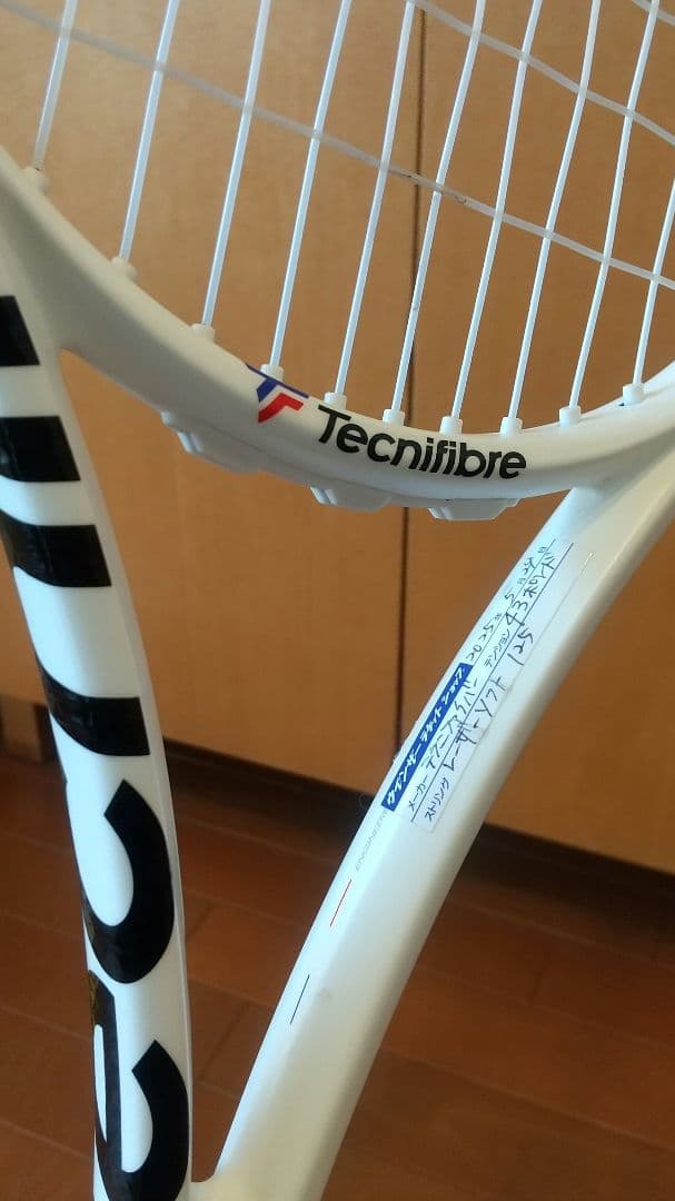 ラケット(硬式用) Tecnifibre T-fight300 G2