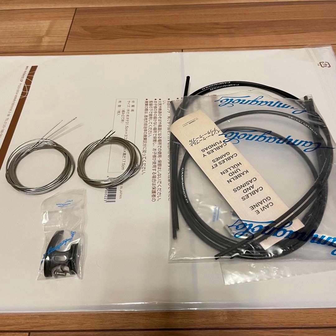 campagnolo カンパニョーロ　ミラージュ　ヴェローチェ　コンポセット