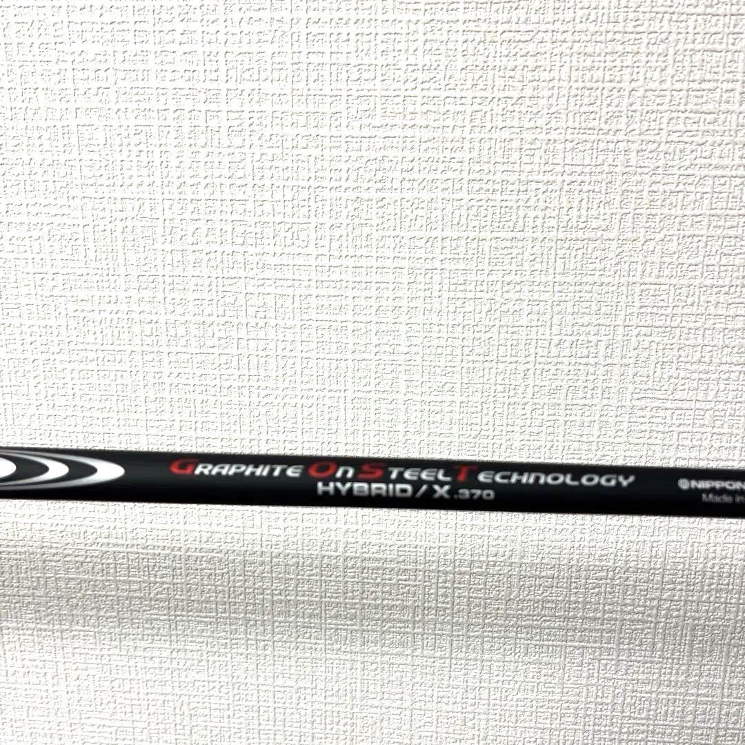 【シャフト単品】N.S.PRO MODUS 3（ゴースト）