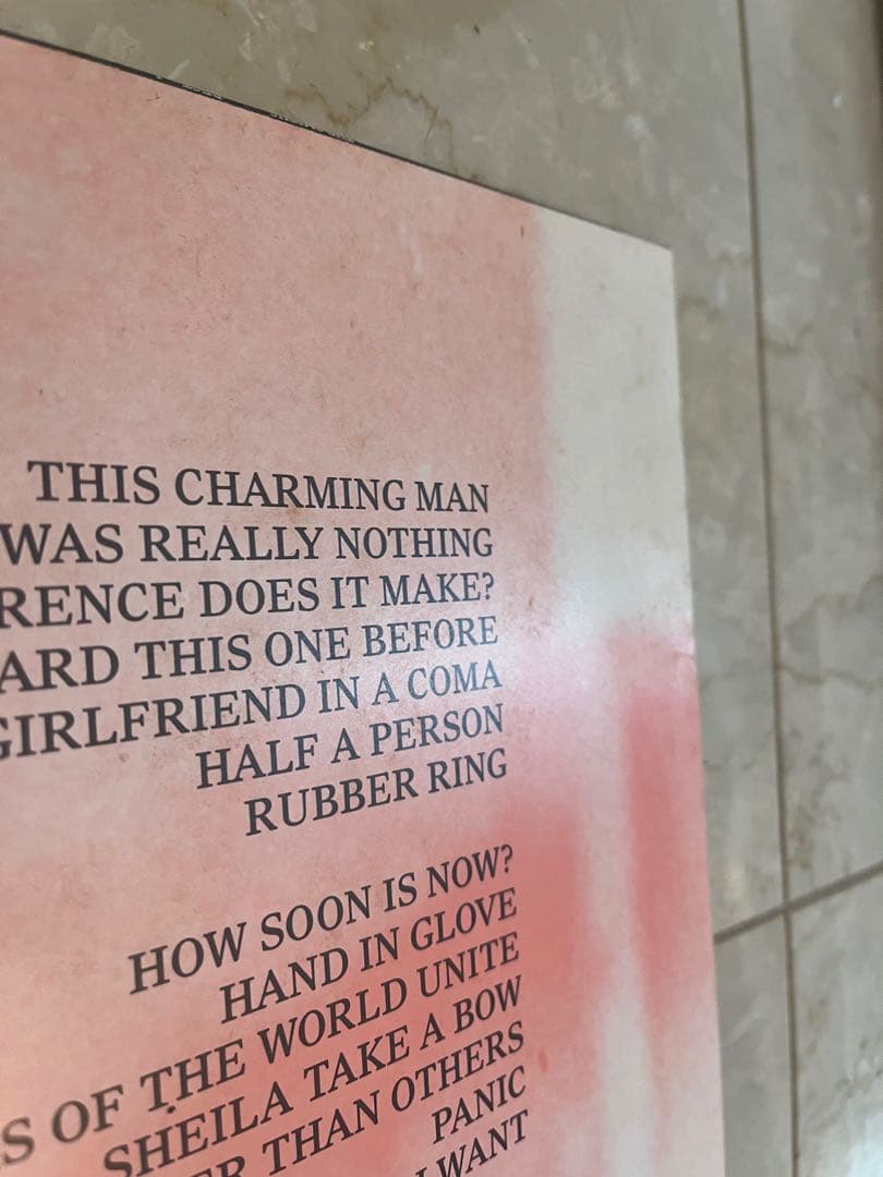 THE SMITHS BEST I UK盤アナログレコード