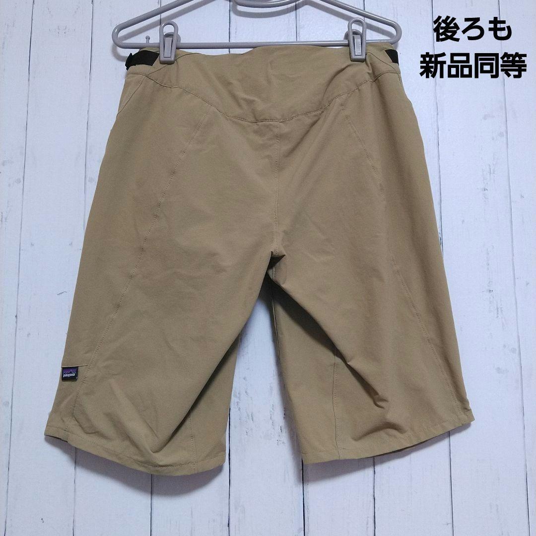 訳あり　ほぼ新品　パタゴニア　ダートクラフトバイクショーツ　ハーフパンツ　Ｓ相当