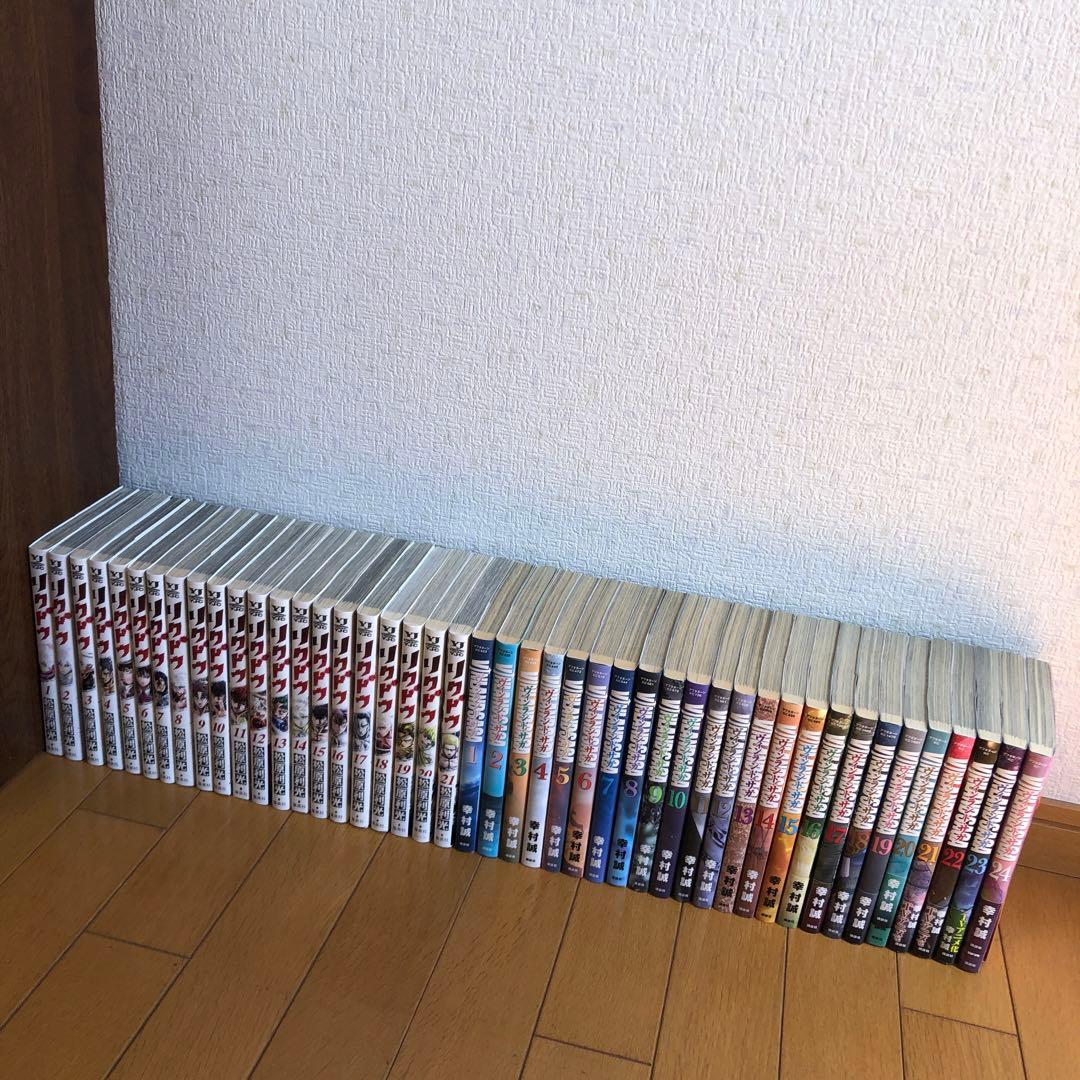 まとめ売りヴィンランド・サガ VINLAND SAGA リクドウ　漫画