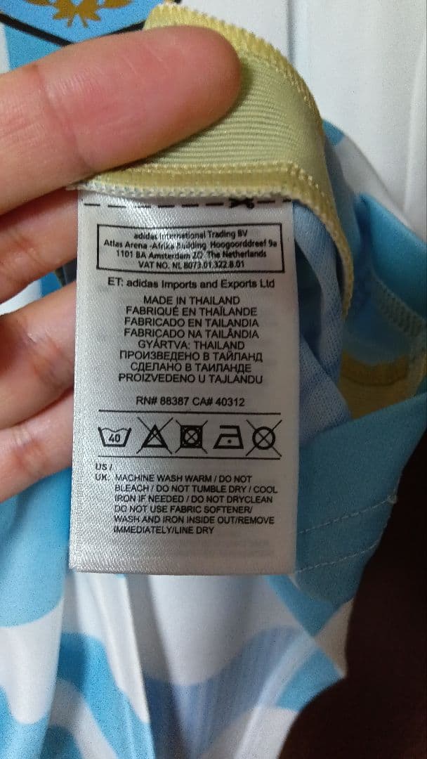 アルゼンチン代表　マスチェラーノ