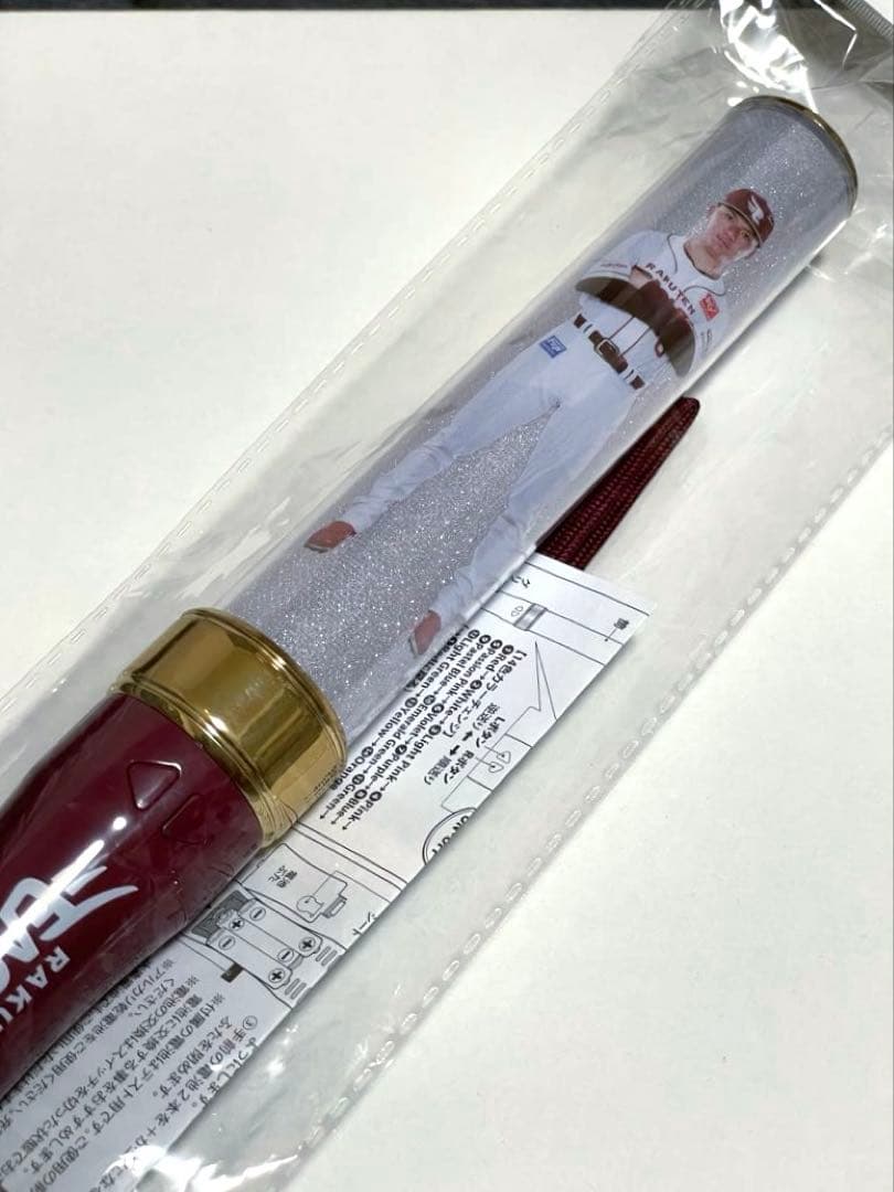 楽天ゴールデンイーグルス 宗山塁 ペンライト２本【無線制御対応】