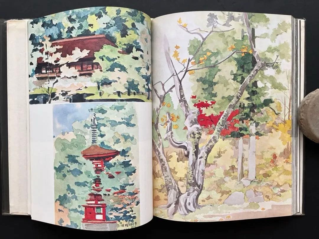 現代日本建築家全集、5巻、11巻、18巻、粟田勇監修、三一書房