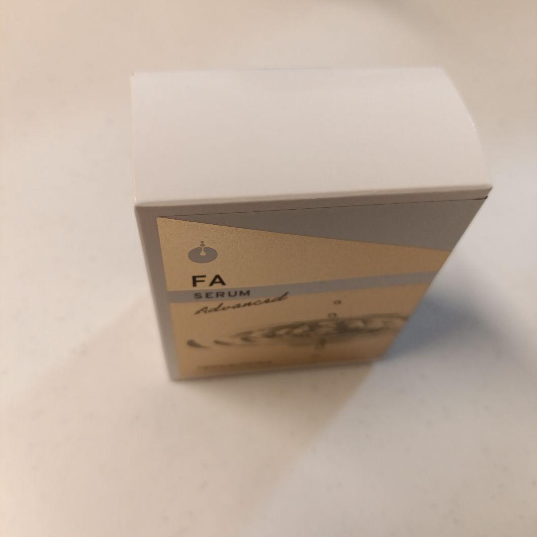【正規品】FAセラムアドバンスド　箱有り　未開封　美容液