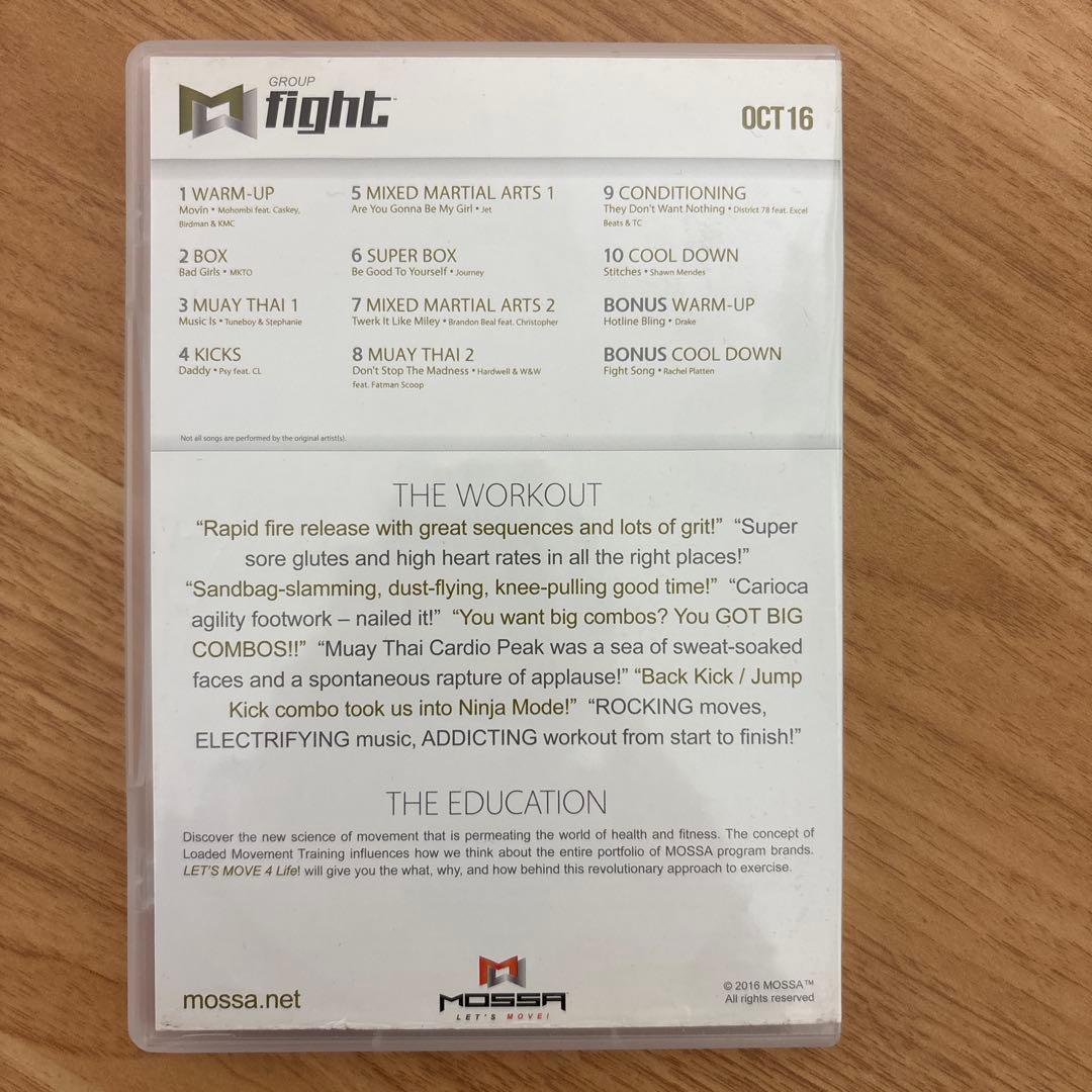 MOSSA Group Fight 2016 4本組 モッサ グループファイト