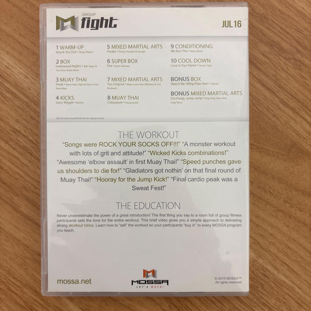 MOSSA Group Fight 2016 4本組 モッサ グループファイト