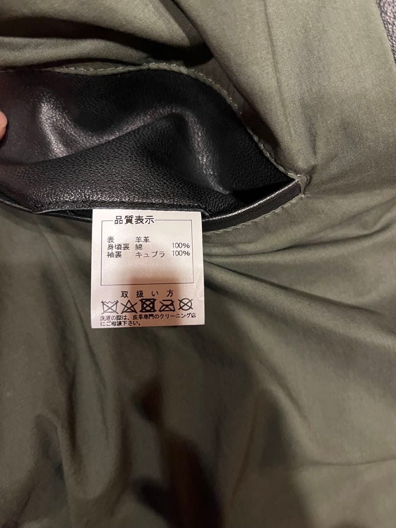 BEAUTY&YOUTH byTUBE ラムレザージャケット