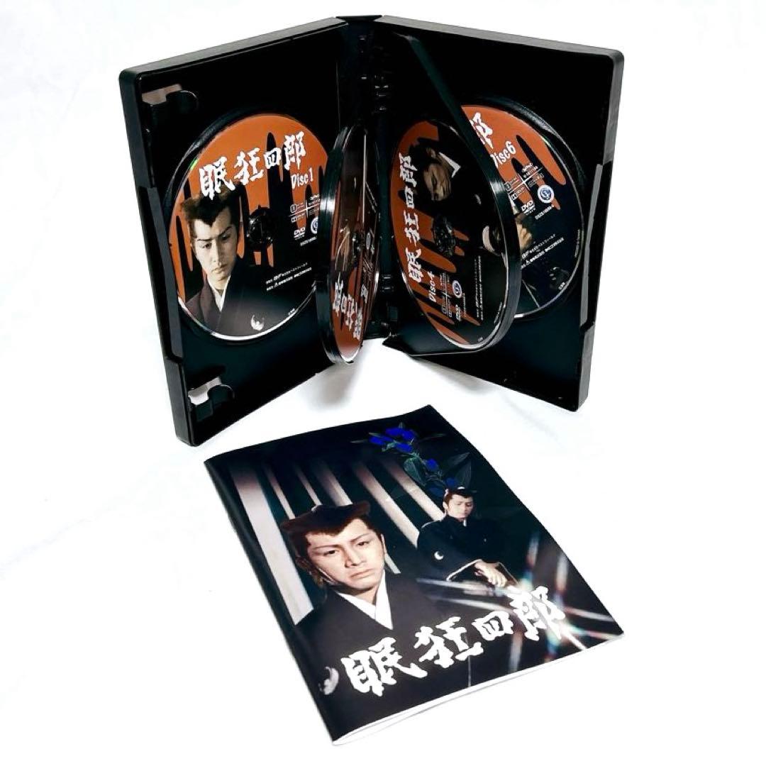 【即発送】 眠狂四郎 コレクターズDVD HDリマスター版　6枚組