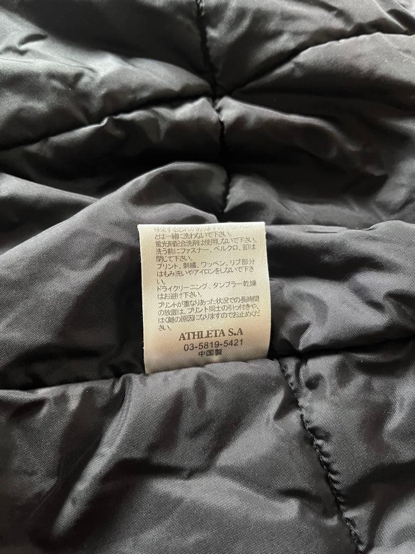 アスレタ ベンチコート 140 ブラック/グレー