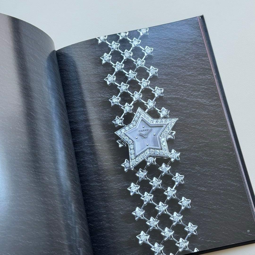 CHANEL シャネル カタログ 写真集 2冊セット
