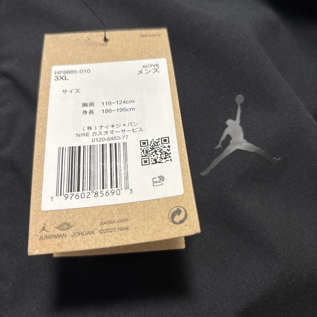 ジョーダン　ブラックナイロンジャケット