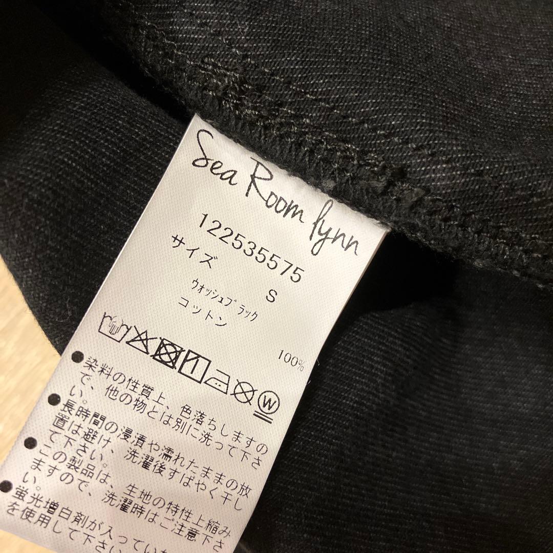sea room lynn シールームリン　Denimビスチェストレート
