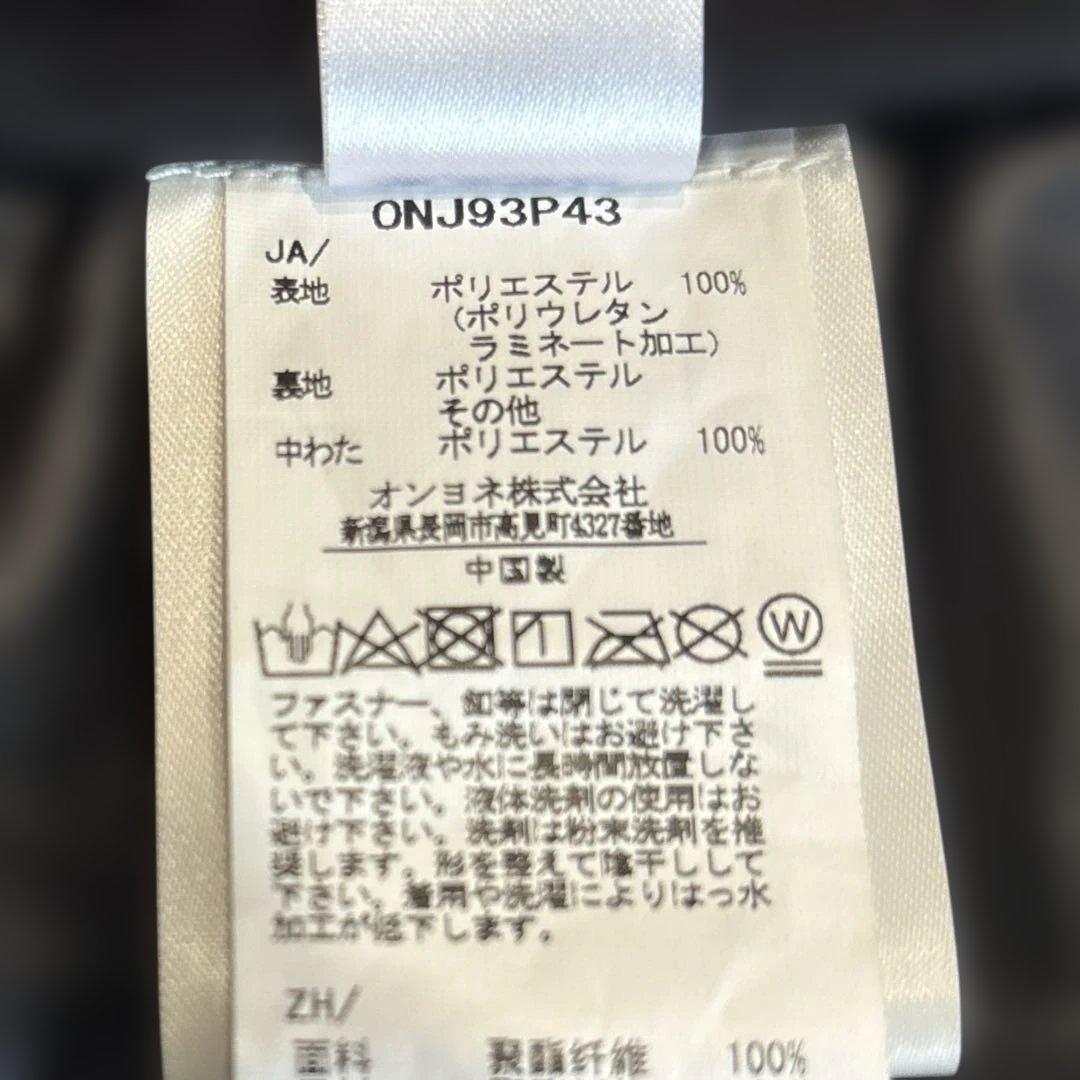 【メンズM /20〜21モデル】オンヨネ　スキーウエア　セットアップ　ブラック