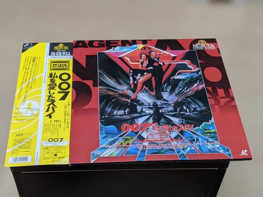007 LD 9枚セット（映画8作＋記念盤）※ロシアより愛をこめて2枚
