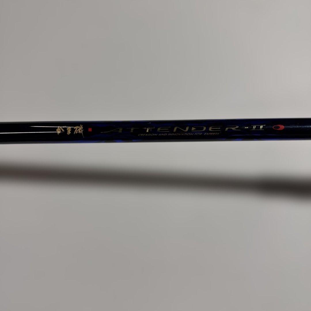 がまかつ　アテンダー1.25-50