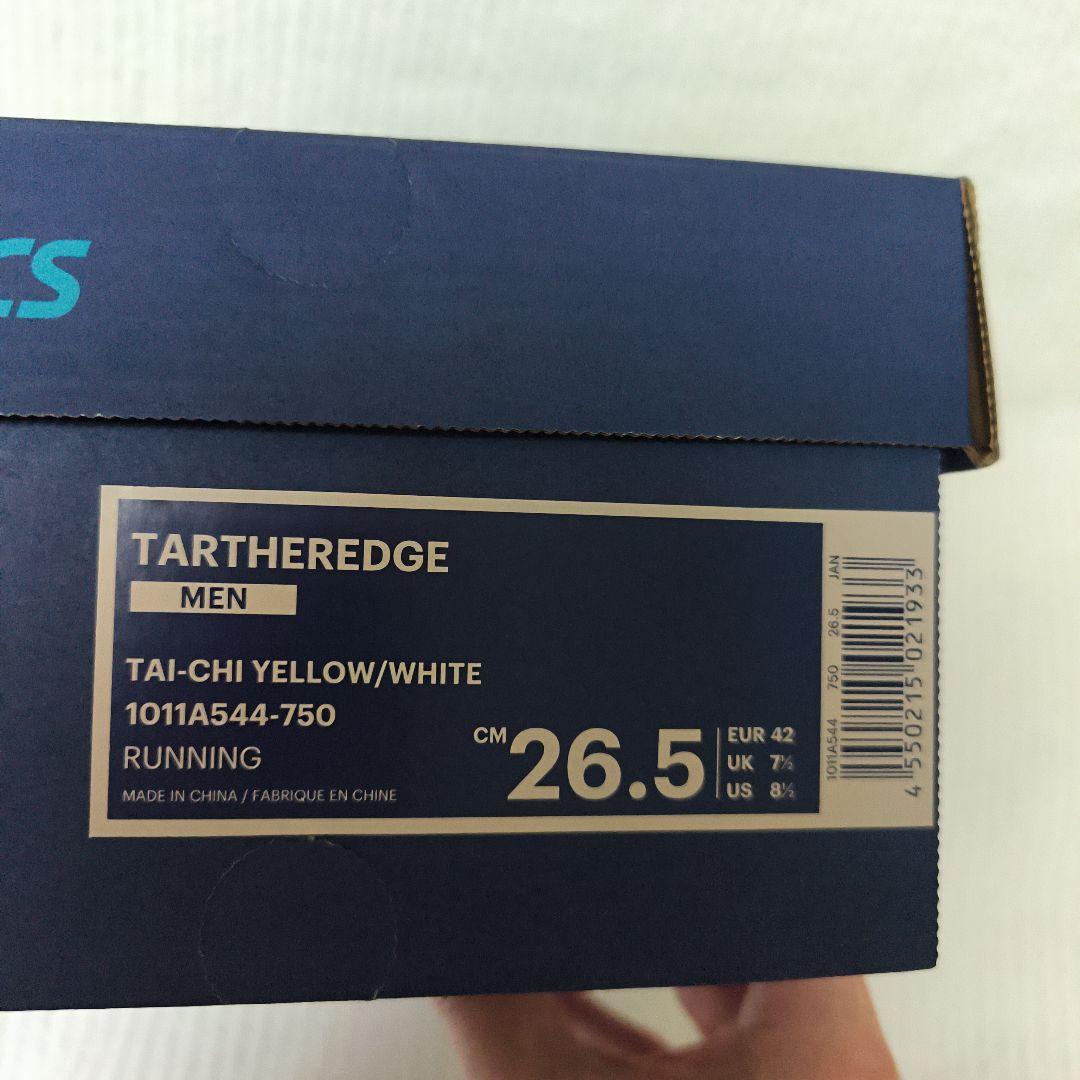 【未使用】アシックス ターサーエッジ ブラック/イエロー 26.5cm