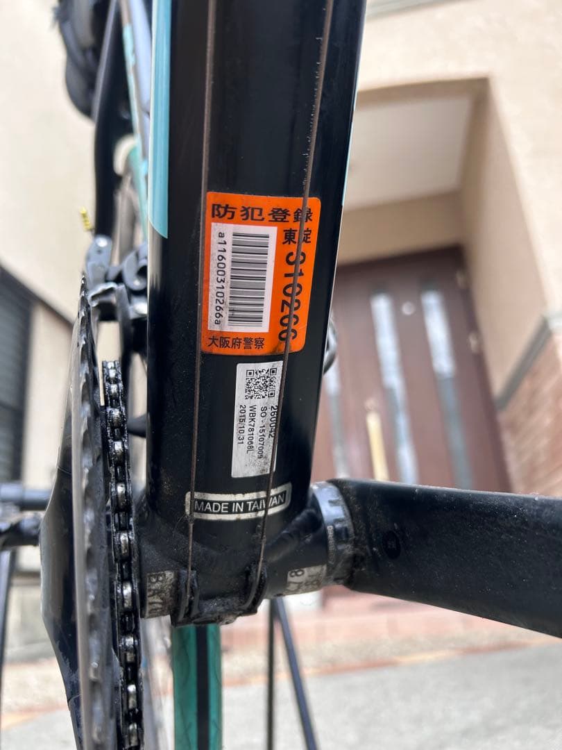 値下:Bianchi VIA NIRONE 7ビアンキ 53サイズ他⭐︎引取り希望