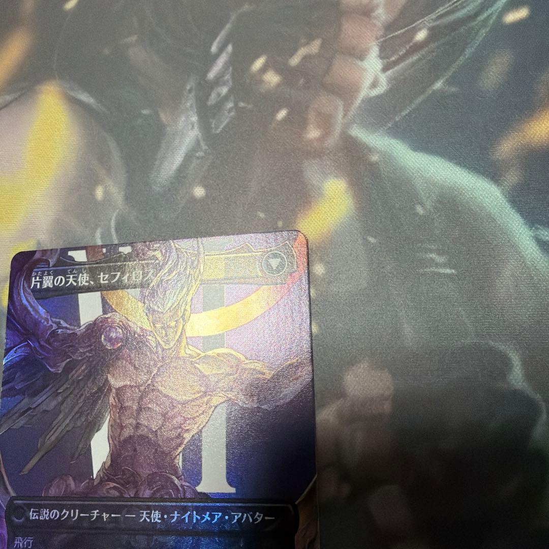 威名のソルジャー、セフィロス　foil