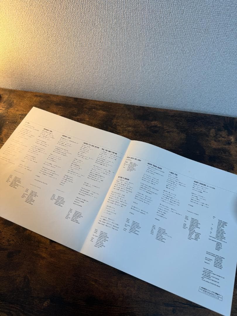 美品 ★ インサート付 角松敏生 / AFTER 5 CLASH LP