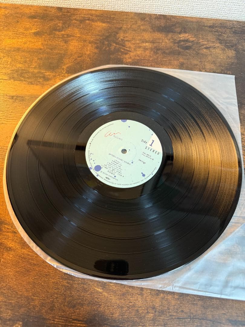 美品 ★ インサート付 角松敏生 / AFTER 5 CLASH LP