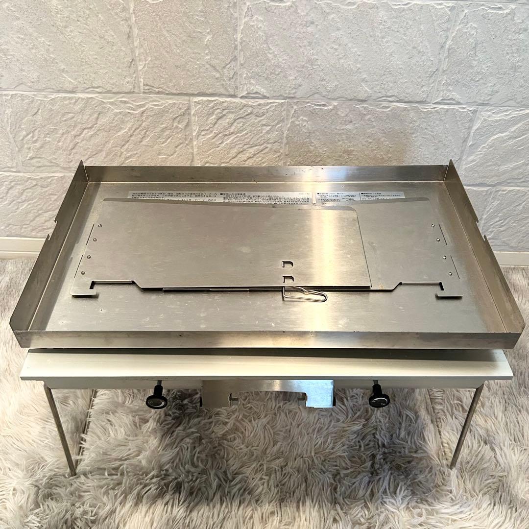 【廃盤品】  peak ギガパワー ツーバーナー GS-230