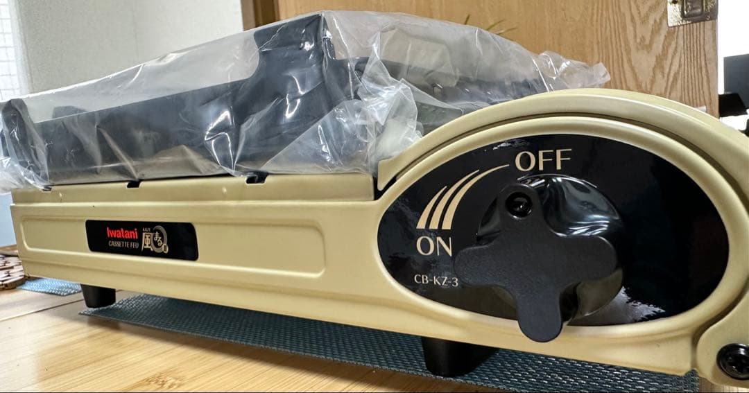 Iwatani KAZEまるIII｜2025年購入・強風対応カセットコンロ