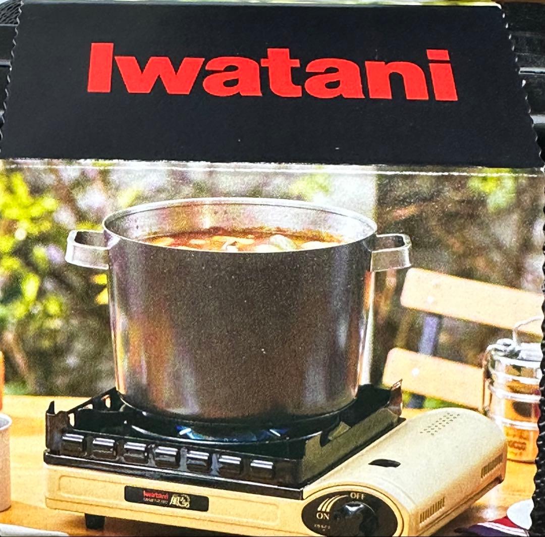 Iwatani KAZEまるIII｜2025年購入・強風対応カセットコンロ
