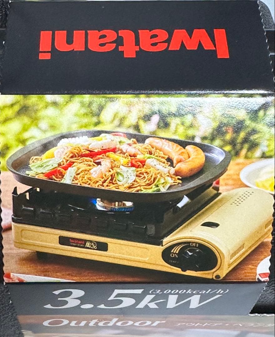 Iwatani KAZEまるIII｜2025年購入・強風対応カセットコンロ