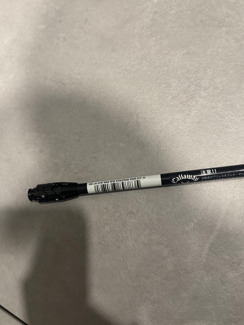 5w用新品未使用2026キャロウェイATHLEMAX50Sシャフトのみスリーブ付