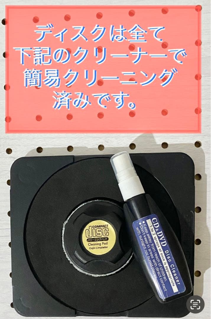 【新品購入】honeydip『PORTABLE AUDIO SCIENCE』レア