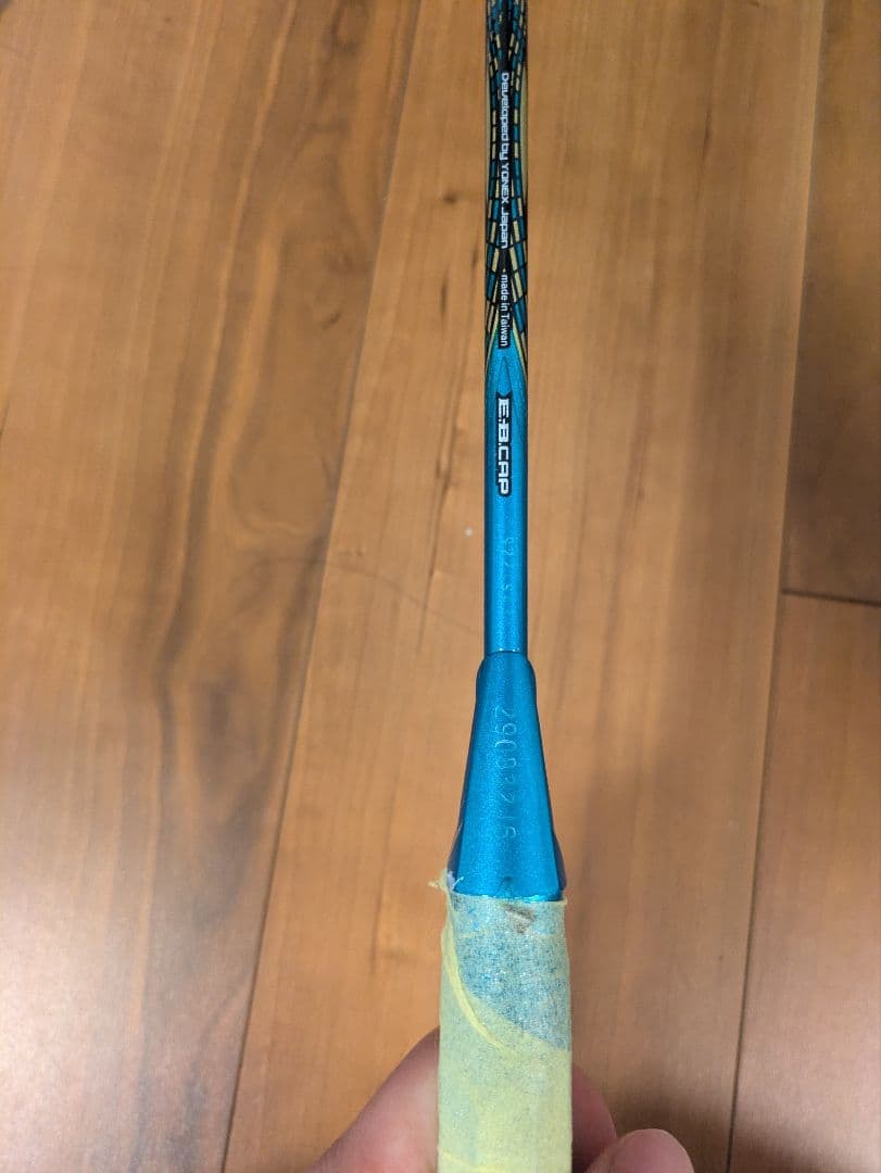 アストロクス88sゲーム　バドミントンラケット