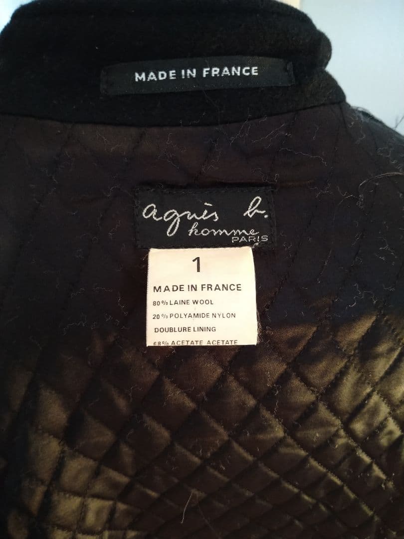 アニエス　ベー　トカゲ刺繍 ブラック ジップアップジャケット