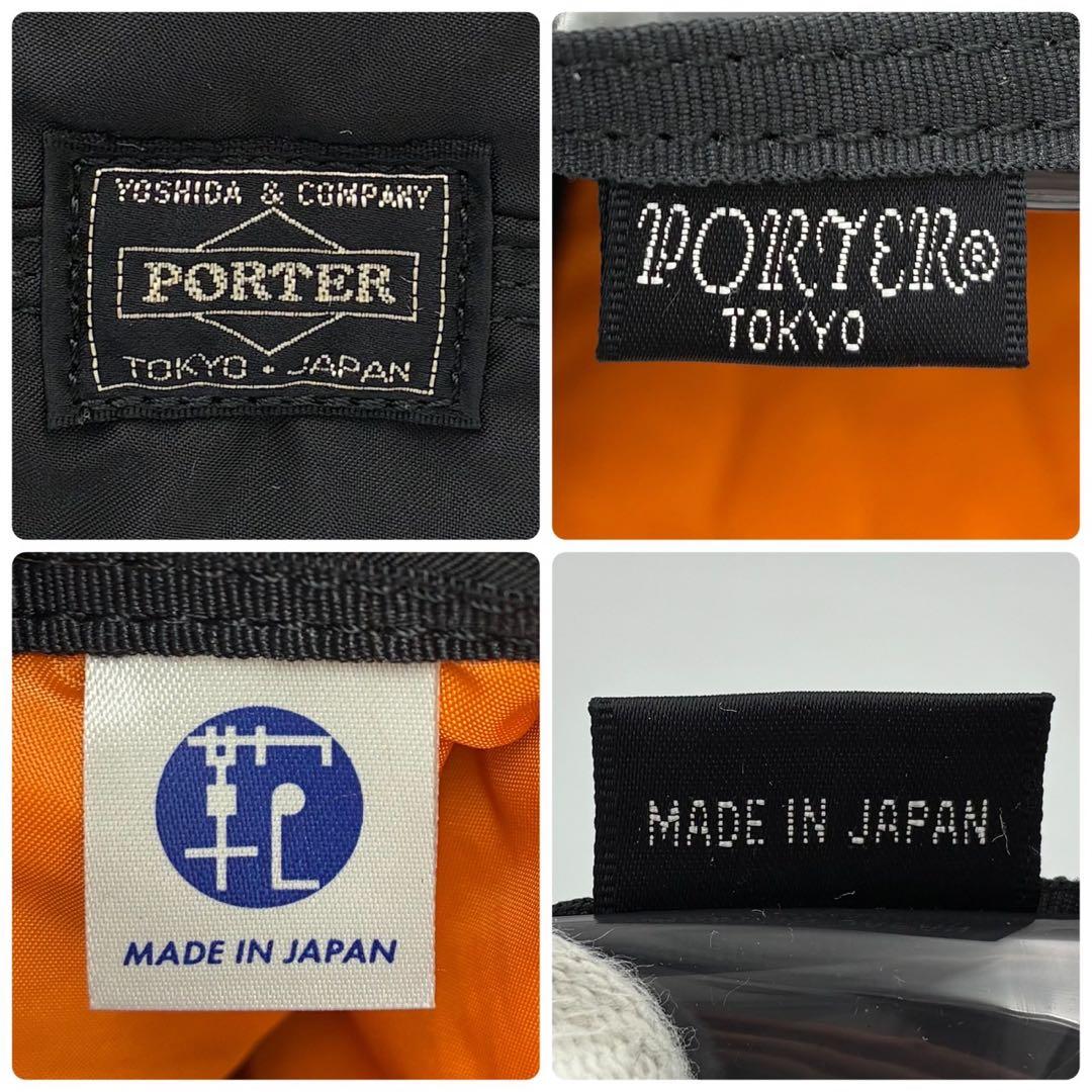 ポーター タンカー ダッフルバッグ L ボストン 黒 ナイロン 軽量 多機能