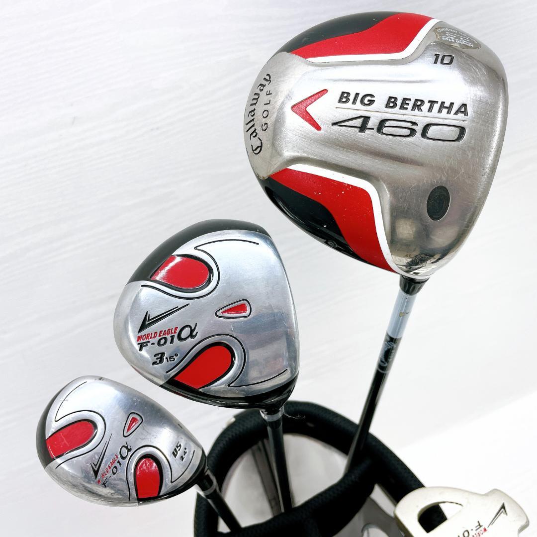 【初心者様推奨‼】 Callaway キャロウェイ メンズ ゴルフクラブ セット