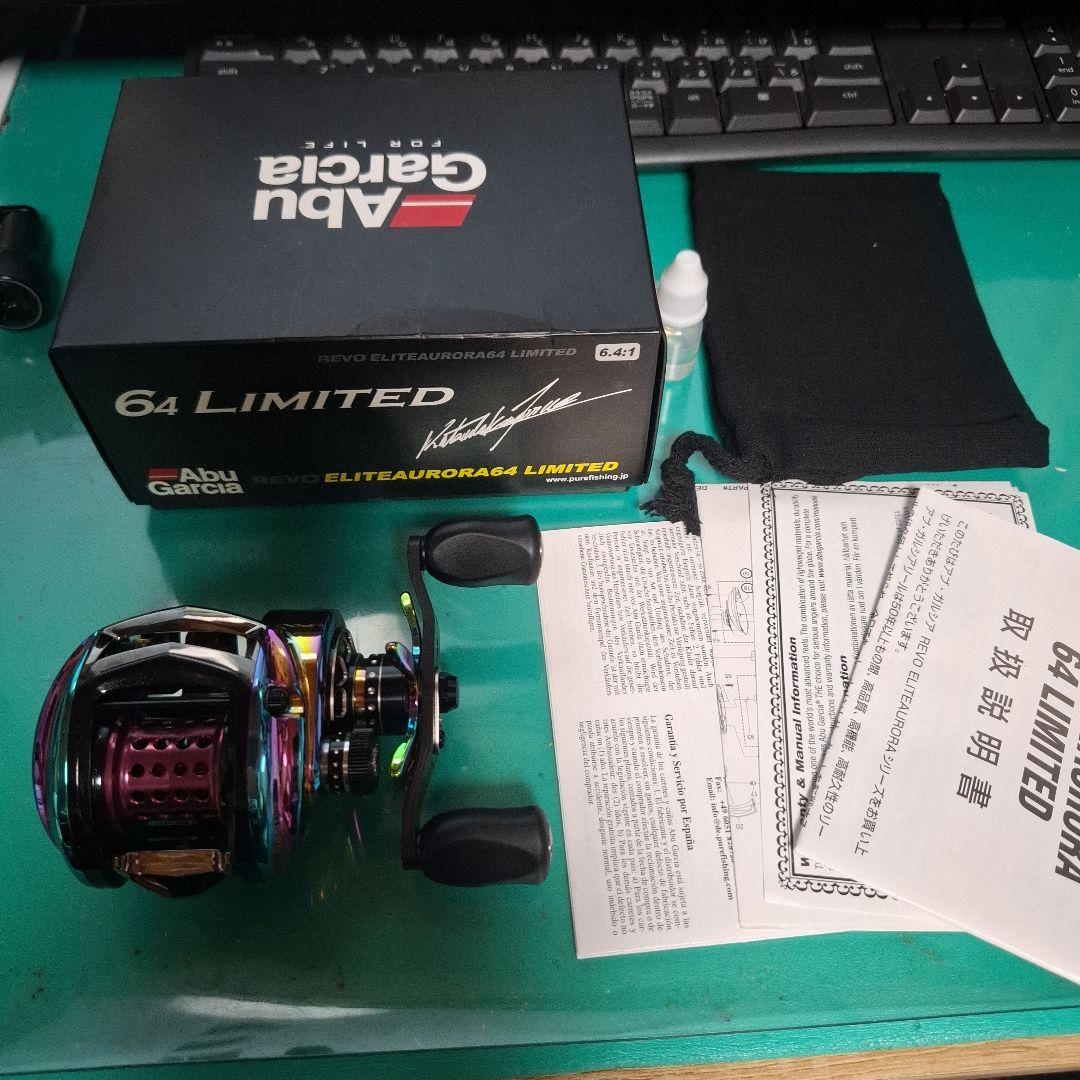 アブガルシア　レボエリート　オーロラ　６４リミテッド　AURORA　新品