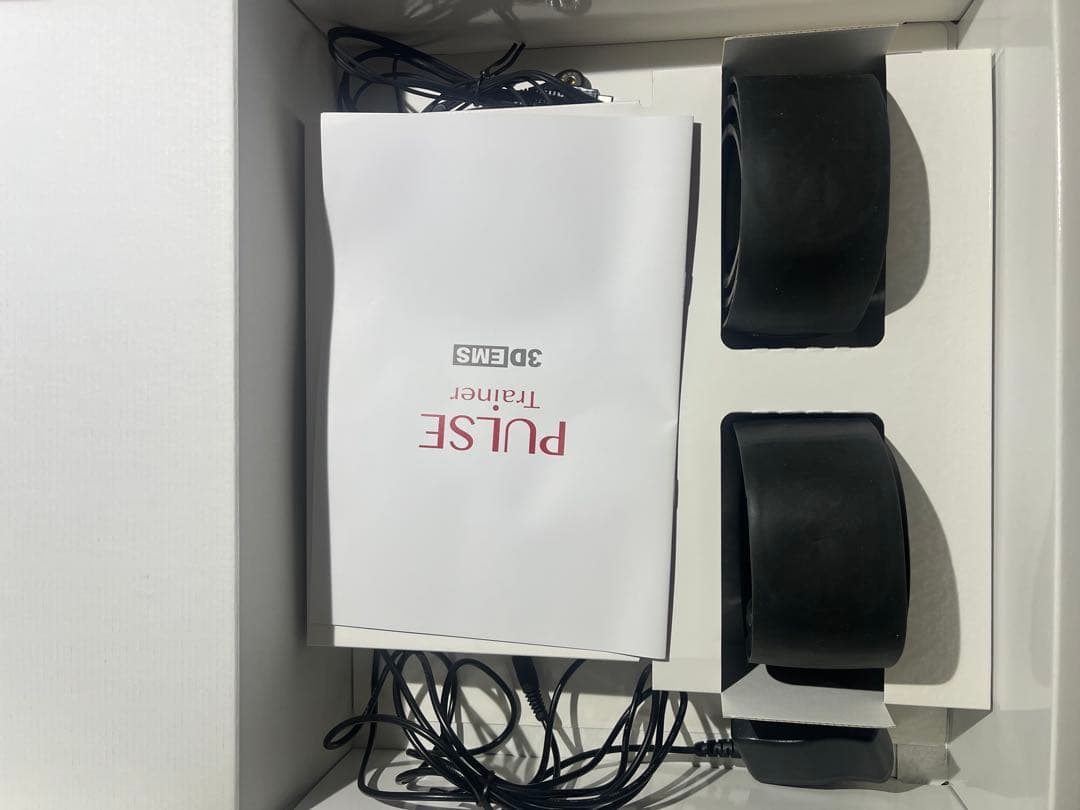 【かいどう】パルストレーナー PT-Ⅱ