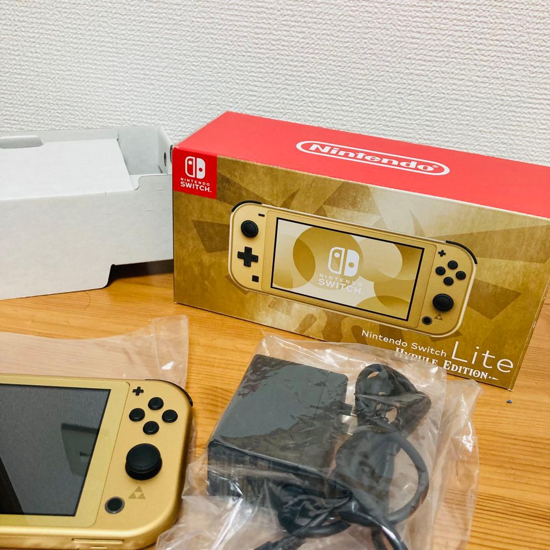 【極美品】スイッチ ライト 本体 ハイラルエディション 箱・充電器 画面傷なし