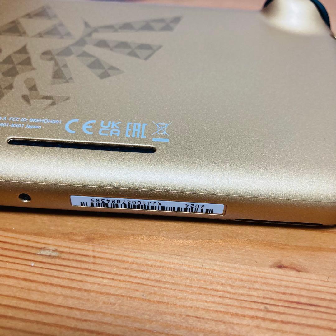 【極美品】スイッチ ライト 本体 ハイラルエディション 箱・充電器 画面傷なし