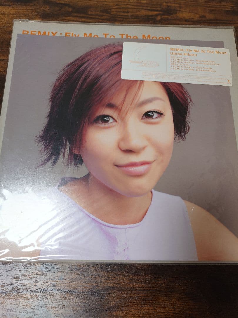 初回盤 宇多田ヒカル / BADモード アルバム LP レコード アナログ