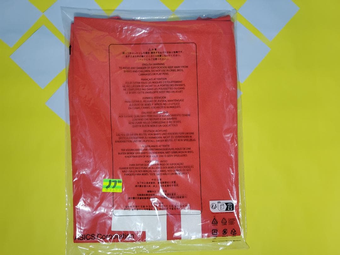 2025年 バレーボール男子日本代表 応援Tシャツ ユニフォーム 髙橋藍 XL