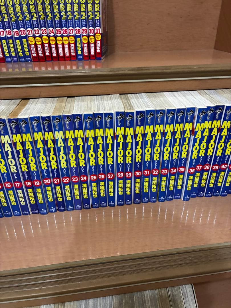 MAJOR メジャー 全78巻　+2nd既刊全巻　送料無料